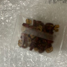 同仁堂品牌 北京同仁堂红枣片180g/瓶新疆原产大枣无核红枣干滋补茶 实拍图