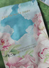 FAN BEAUTY DIARY芍药美白面膜15片【3盒装】美白淡斑补水保湿 生日礼物送女生 实拍图