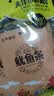 大洋船长烤鱼片鱿鱼丝鳕鱼片即食海味食品山东青岛特产伴手礼干货零食礼包 小鲜肉鱿鱼丝20g*7袋 实拍图