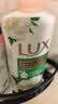力士（LUX）持久留香72小时香体艾叶止痒山茶香1kg沐浴露男女士金榜 实拍图