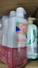 澳雪（accen）经典美肌滋润沐浴露750ml*3瓶乳木果薄荷+百香果橙花+椰子奶茉莉 实拍图