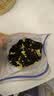 如意大师茶叶茉莉花茶花飘雪特级2026新茶茉莉送长辈礼盒装250g七夕送礼 实拍图