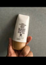 大宝水感多效防晒露50g*2 高倍防晒霜防水防汗防紫外线男女士护肤品 实拍图