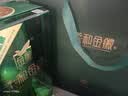 金徽柔和H9 浓香型白酒 50度 500ml 单瓶装 实拍图