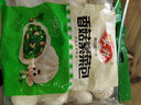 安井早餐组合 2.22kg  桂花糕+香菇素菜包+酥皮馅饼  家庭早餐 实拍图
