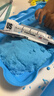 兰酷帕太空沙儿童安全无毒彩沙魔力沙套装玩具女孩手工diy3-6岁生日礼物 实拍图