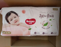 好奇（Huggies）铂金装小桃裤成长裤XL96片(12-17kg)加大号尿不湿【透爽散热】 实拍图