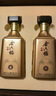 金六福金韵兼香型白酒50.8度500mL白酒礼盒2瓶装纯粮酒送礼名酒礼盒 实拍图