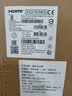 华硕ROG 绝杀27二代 XG27ACMES 27英寸显示器2K 240Hz电竞显示器2代超频255Hz HDR400 G-Sync HDMI 2.1 实拍图