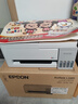爱普生（EPSON）【6代新品】L3351墨仓式彩色打印机 微信打印/无线连接 家用AI学习打印机（打印、复印、扫描） 实拍图