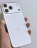 Apple/苹果  iPhone 17 Pro 512GB 银色 支持移动联通电信5G 双卡双待手机 实拍图