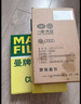 曼牌滤清器（MANNFILTER）空调滤清器空调滤芯CUK31003/1奥迪A4LQ5LA6LQ7A8LA5S5Q8途锐添越 实拍图