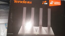 Tenda腾达路由器WiFi6+【泰山AX3000 Ultra】千兆穿墙王信号放大器增强无线家用甄选高配芯片AX12 Pro 实拍图