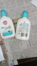 大宝SOD清爽保湿凝露100ml*2乳液面霜擦脸油补水面部男女士护肤品 实拍图