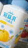 蒙牛（MENGNIU）孙颖莎推荐冠益乳酸奶一口燕麦草莓250g×5瓶＋黄桃5瓶 源头直发 实拍图
