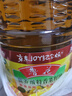 鲁花 【保真菜籽油】食用油 低芥酸特香菜籽油 6.18L   物理压榨 实拍图
