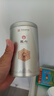 徽六【安徽味道】绿茶舒城小兰花茶叶 2026新茶雨前特二级50g自己喝 【安徽味道】舒城小兰花 50g*3罐 实拍图