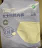 全棉时代日抛一次性内裤女纯棉出差旅行便携免洗不掉絮灭菌 XL码10条 实拍图