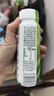 认养一头牛明前龙井茶乳 低脂轻乳茶190ml*10瓶 京东自营超市 端午礼盒装 实拍图