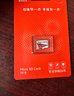 爱国者（aigo）32GB TF（MicroSD）存储卡A1 U1 V30 4K 监控摄像头 行车记录仪专用高速内存卡  T1JD 实拍图