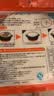日本吸油纸食物专用厨房煮炖喝汤煲汤用去油炸食用滤油纸膜食品级 新款吸油纸100片加厚50%一秒吸油 实拍图