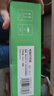 得力（deli）【缺页十倍赔】班达海四联二等分针式打印纸 可撕边电脑打印纸 彩(白红蓝黄)发票报销单1000页/箱 实拍图