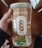 南同四海赶黄草茶包搭赶黄草四川古蔺特护级肝茶肝苏泡水赶黄草中药材饮片 实拍图