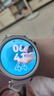 HUAWEI WATCH GT 5 Pro 国家补贴15% 冰川白42mm华为智能手表玄玑感知系统进阶运动情绪健康助手 实拍图