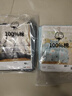 100%全棉被套单件纯棉150x200学生宿舍1.2m被罩单双人180x200x230 皇家风范 150*200cm100%纯棉被套 假一赔十 实拍图