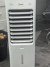 美的（Midea）【强劲冷风】空调扇强力冷气机冷风机冷风扇家用加水冰晶制冷气扇省电蒸发加湿降温水冷扇AAI10YF 实拍图