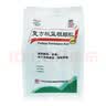 曼秀雷敦 复方薄荷脑软膏 10g 蚊虫叮咬止痒消肿 感冒药 鼻塞 流鼻涕 皮肤过敏 清凉 轻度烧烫伤 实拍图