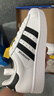 阿迪达斯adidas三叶草贝壳头SUPERSTARII男女休闲鞋 IH8659 40码 实拍图