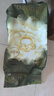 babycare【品牌直供 安心品质】纸尿裤山茶花苞裤轻柔裤M50片(6-11kg)中号bbc婴儿尿不湿柔润舒缓 实拍图