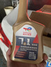 道达尔能源汽机油0w-30全合成机油润滑油汽车保养精英版4L ACEA-C3 实拍图