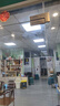 欧斯照明led平板灯600x600集成吊顶灯6060矿棉板嵌入式吸顶天花面板扣板灯 38瓦单驱动-600*600mm-高亮白光 实拍图