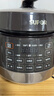苏泊尔（SUPOR）【价保618】0涂层0氟抗菌球釜电压力锅5L全自动SY-50YC5011Q电饭煲高压锅4-6人上盖批次随机发货 实拍图