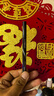 卡姿兰（Carslan）速描精细眉笔防水防汗精细笔芯带眉刷03自然棕0.1g生日礼物送女友 实拍图