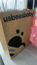 usbeesbaby清凉一夏婴儿背带M坐姿护髋四季通用透气网面外出抱娃神器 银渐灰冰丝棉JDQ 实拍图