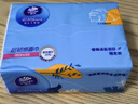 维达（Vinda）抽纸 超韧3层110抽*24包S码 湿水不易破 卫生纸面巾纸 新旧随机发 实拍图