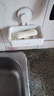 茶花 肥皂盒 香皂盒肥皂架 吸壁式免打孔无痕肥皂架壁挂式 白色 1只装 实拍图