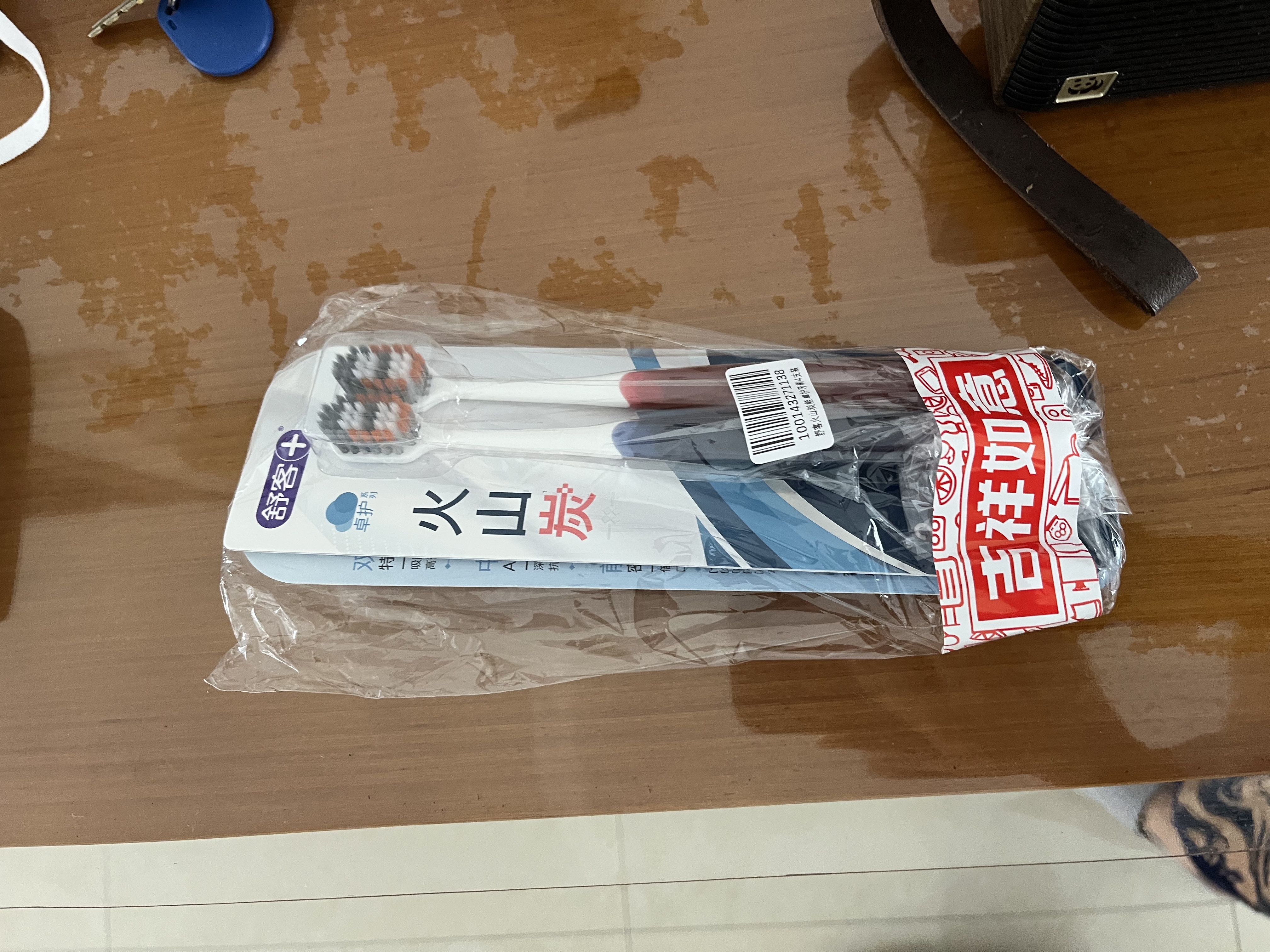 洁比世搓澡巾后背洗澡神器男士双面拉背条背部搓背不求人洗澡巾强力下泥 实拍图
