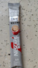 雀巢（Nestle）【樊振东同款】咖啡粉2合1无蔗糖速溶冲调饮品盒装30条330g 实拍图
