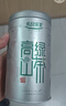 乐品乐茶高山绿茶浓香耐泡高性价比口粮茶特级明前春茶 500g自饮2026新茶 实拍图