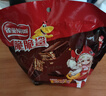 雀巢（Nestle）脆脆鲨威化饼干巧克力味250g 休闲零食早餐代餐 办公室 独立包装 实拍图