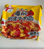 康师傅 方便面 经典番茄鸡蛋牛肉面五连包115g*5 泡面袋装速食 方便食品 实拍图