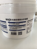 立邦补墙膏墙面修复防霉抗菌墙面修补膏堵洞腻子膏白色2.5kg 实拍图