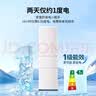 海尔出品统帅悦享系列218L三门小户型家用租房电冰箱二级能效直冷软冷冻冰箱LC3-226L9以旧换新补贴 实拍图