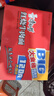 康师傅 方便面 大食桶红烧牛肉桶面144g*12 泡面整箱速食 方便食品 实拍图