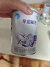 雀巢（Nestle）早启能恩 特殊医学用途早产/低出生体重婴儿配方食品 400g 实拍图