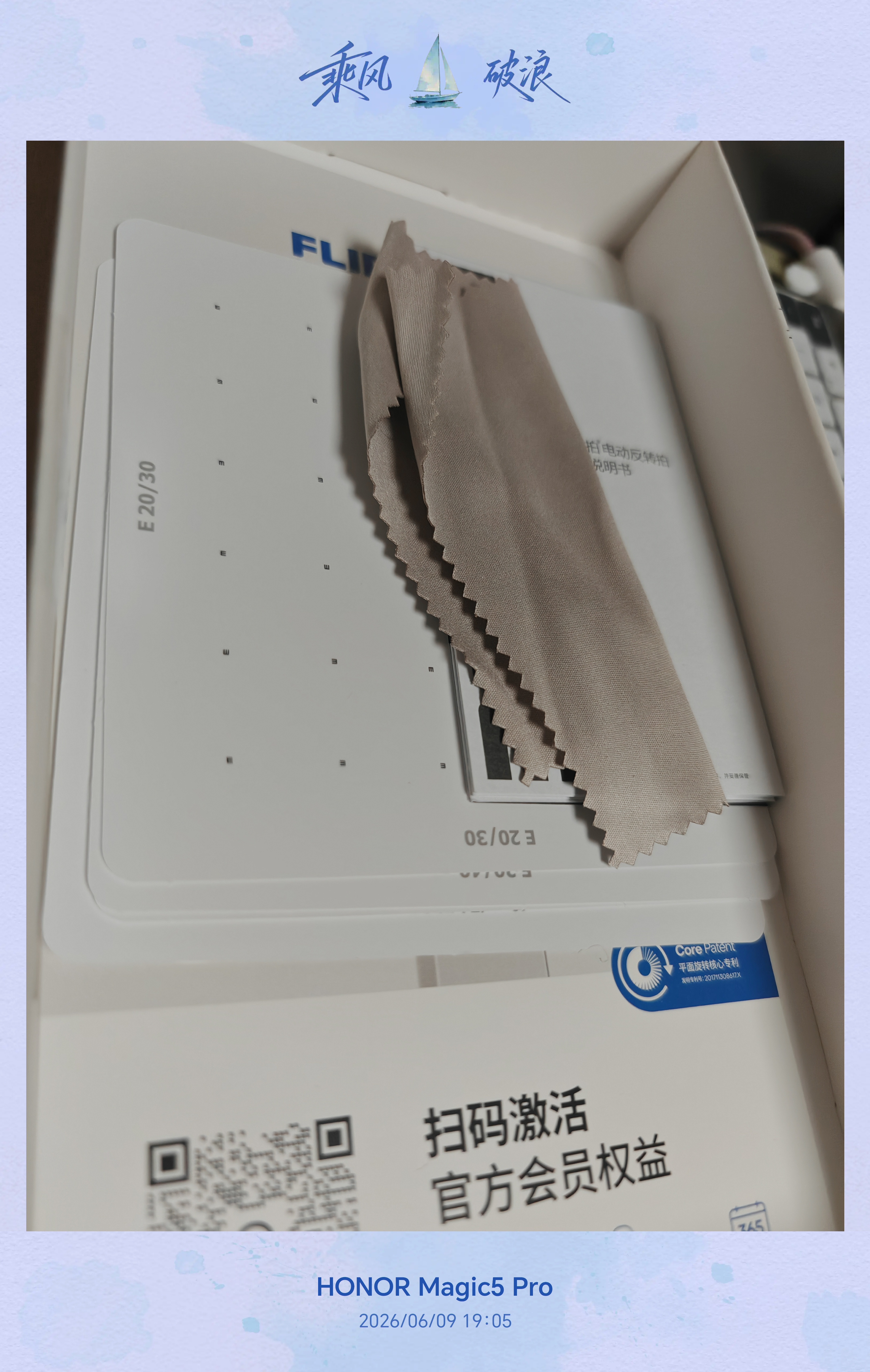 毕亚兹适用ipad 10.2英寸保护套 2021年9/8/7代 通用苹果平板电脑三折支架 智能休眠保护壳 PB179金刚黑 实拍图